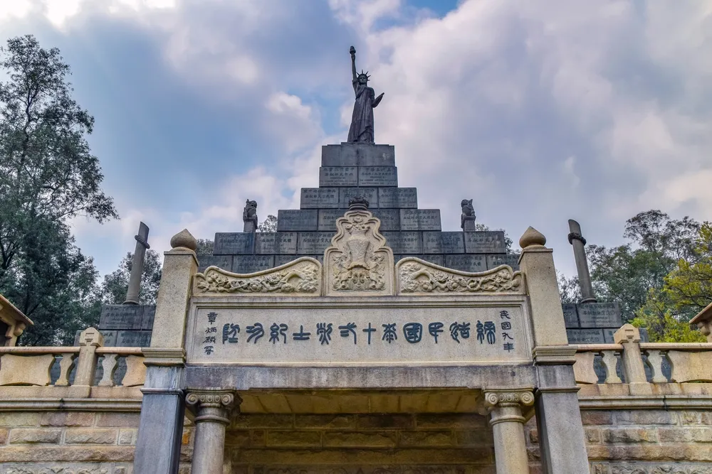 The Huanghuagang Mausoleum in Guangzhou, China. Credit: NGCHIYUI/Shutterstock